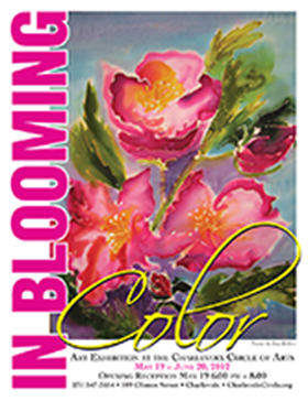 Charlevoix Circle of Art Poster by Linda Boss